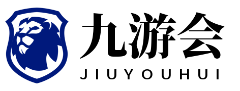 德甲赛事直播｜五大联赛注册入口