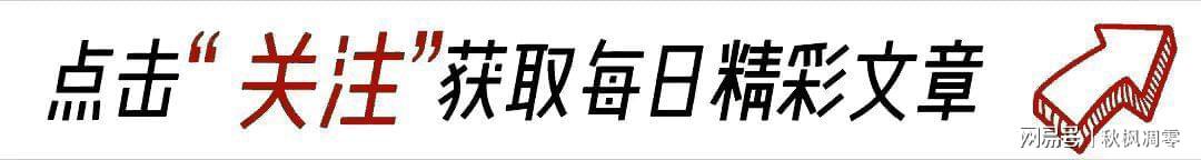 足球竞猜平台-“不想干可以退圈！”陈昊宇剧宣一直低头叠纸惹争议，评论区沦陷