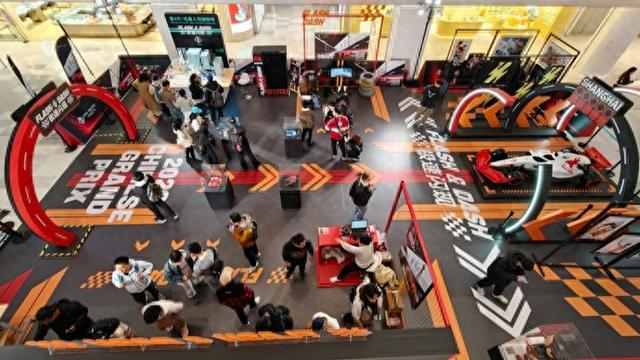 五大联赛-文旅商体展融合 商圈打造赛场外F1盛宴|上观新闻|中国大奖赛|市中心|赛车|文化_新浪体育_新浪新闻